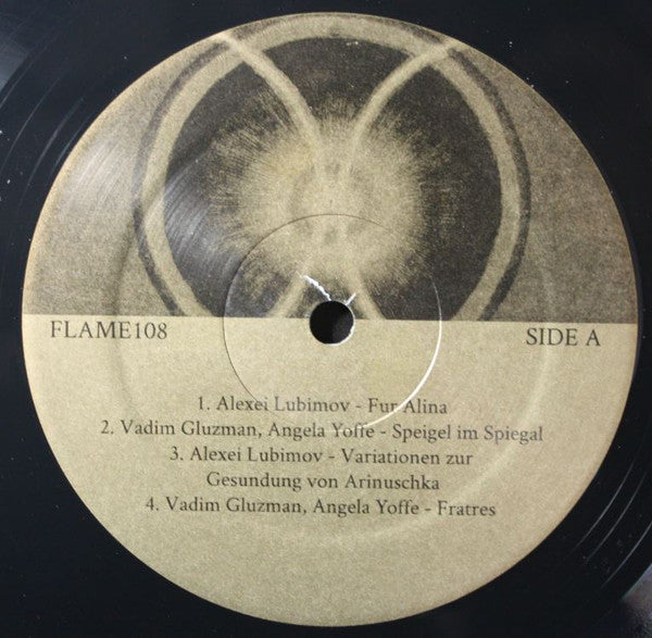 Für Alina | Mint (M) Mint (M) Get Vinyl