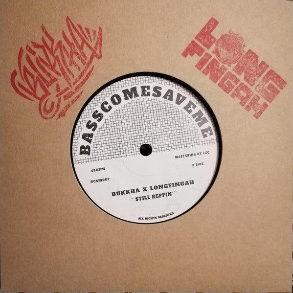 Still Reppin' | Mint (M) Mint (M) Get Vinyls