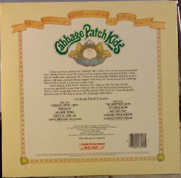 Cabbage Patch Dreams *SEALED* | Mint (M) Mint (M) Get Vinyls