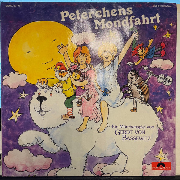 Peterchens Mondfahrt | Near Mint (NM) Near Mint (NM) Get Vinyl