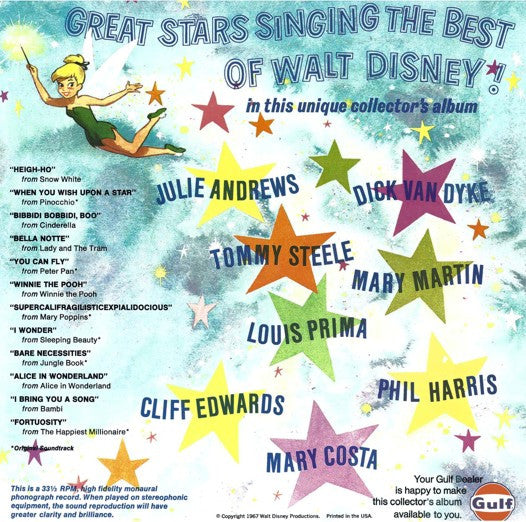 Walt Disney's Happiest Songs | Very Good Plus (VG+) Near Mint (NM) Get Vinyls