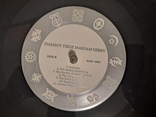 Emahoy Tsege Mariam Gebru | Mint (M) Mint (M) Get Vinyls