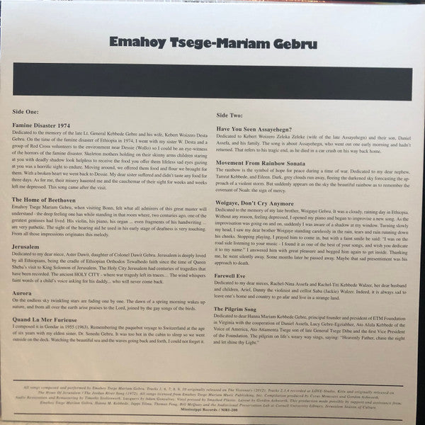 Jerusalem | Mint (M) Mint (M) Get Vinyls