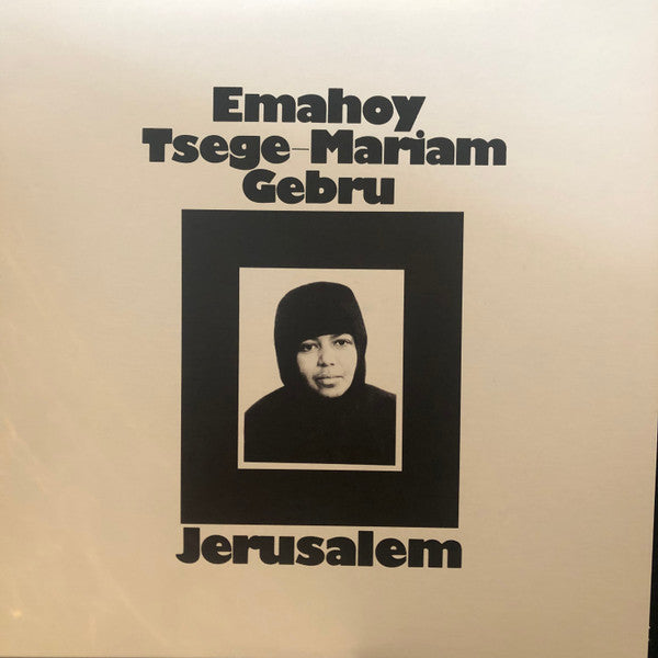Jerusalem | Mint (M) Mint (M) Get Vinyls