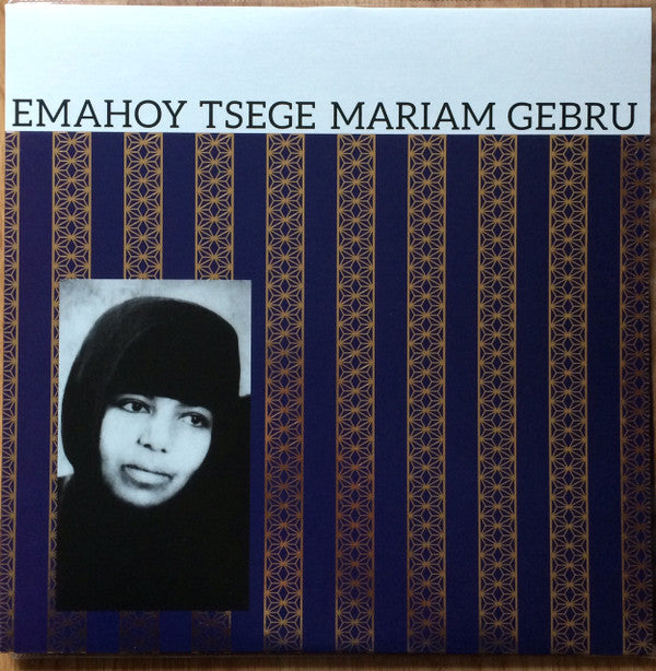 Emahoy Tsege Mariam Gebru | Mint (M) Mint (M) Get Vinyls
