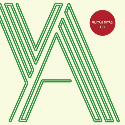 EP1 | Mint (M) Mint (M) Get Vinyls