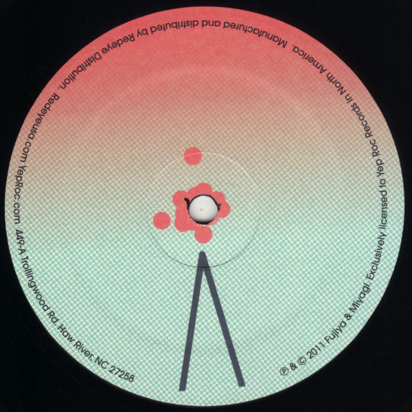 Ventriloquizzing | Mint (M) Mint (M) Get Vinyl