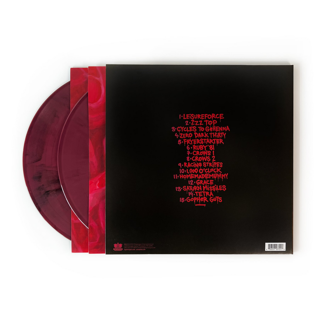 Skelethon: Instrumentals (MAROON & BLACK MARBLE VINYL) | Mint (M) Mint (M) Get Vinyl