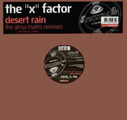 Desert Rain (The Alma Matris Remixes) | Excellent (EX) Excellent (EX) Get Vinyls