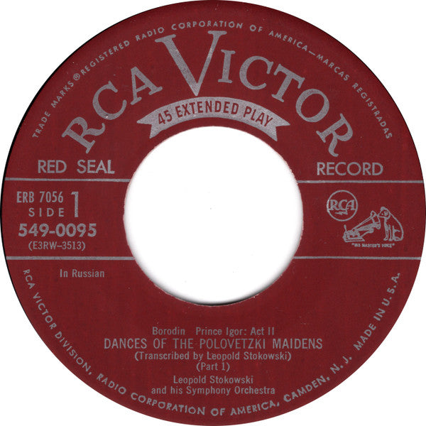 Dances Of The Polovetzki Maidens / In The Steppes Of Central Asia *2X7"* | Near Mint (NM) Near Mint (NM) Get Vinyls