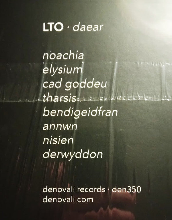 Daear | Mint (M) Mint (M) Get Vinyl