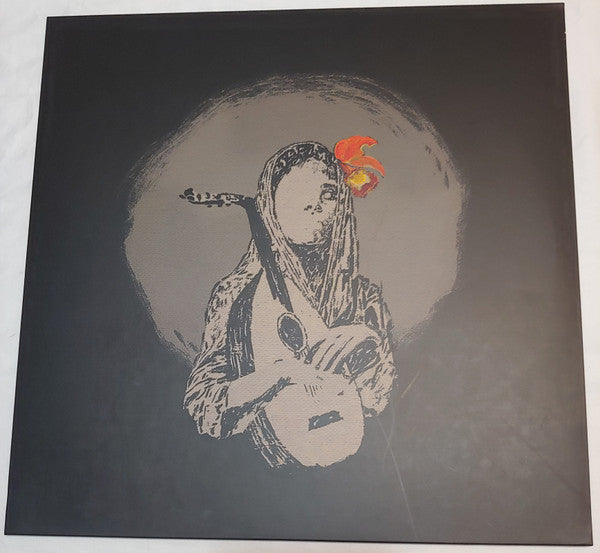 Oscuras Flores | Mint (M) Mint (M) Get Vinyl