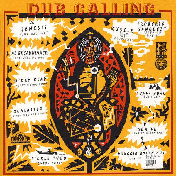 Inner Calling | Mint (M) Mint (M) Get Vinyl