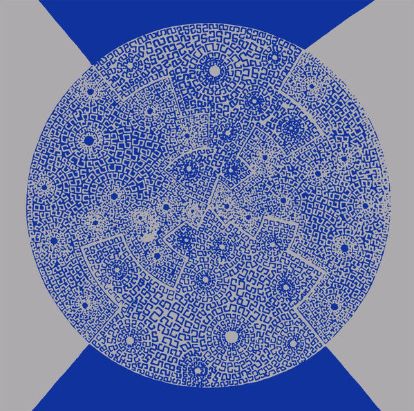 A Circle Inside A Square Inside... | Mint (M) Mint (M) Get Vinyl