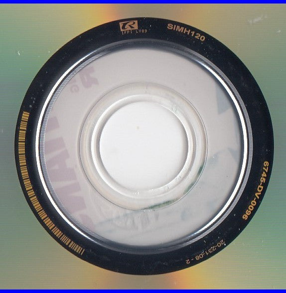 Hooray For Santa Claus | Mint (M) Mint (M) Get Vinyls