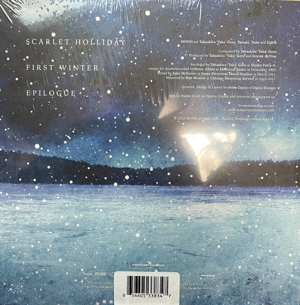 Scarlet Holliday | Mint (M) Mint (M) Get Vinyls