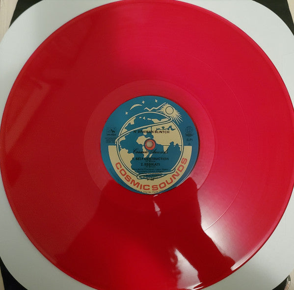 Cosmic Sounds | Mint (M) Mint (M) Get Vinyl