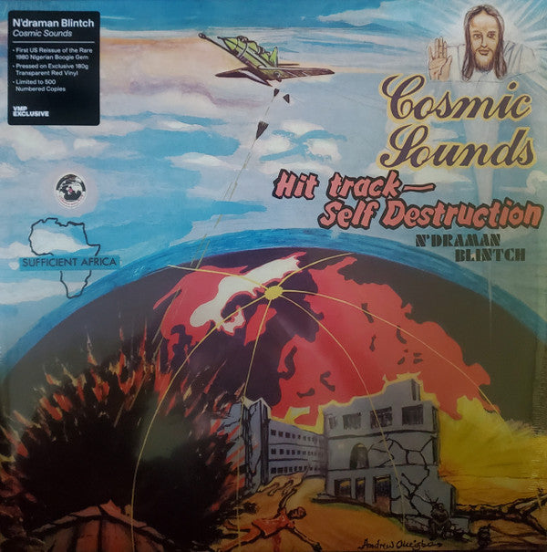 Cosmic Sounds | Mint (M) Mint (M) Get Vinyl
