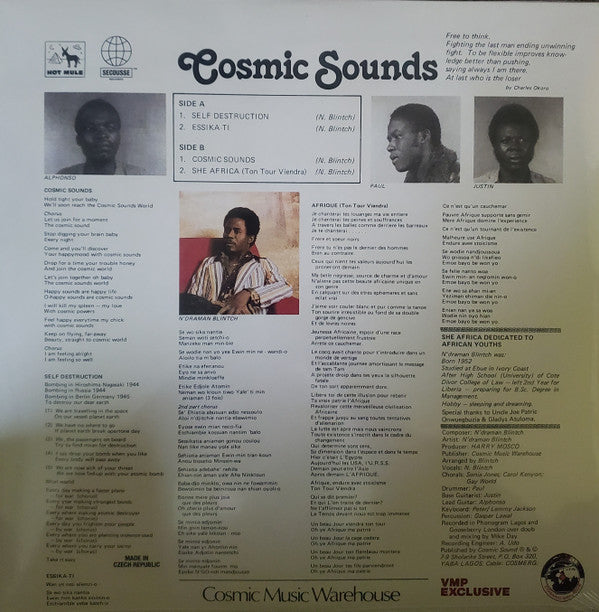 Cosmic Sounds | Mint (M) Mint (M) Get Vinyl