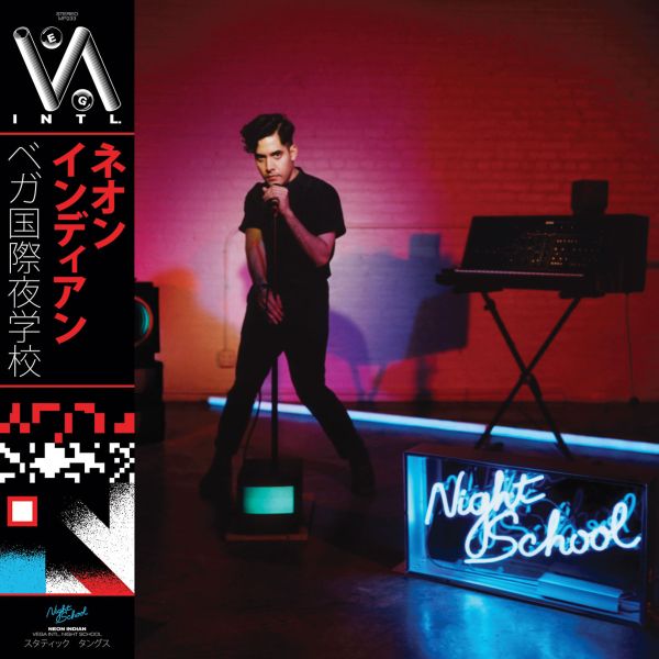 Vega Intl. Night School *PRE-ORDER 8/29/25*(2x Blue Dream Splash Vinyl) | Mint (M) Mint (M) Get Vinyl