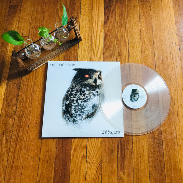 Sithabo | Mint (M) Mint (M) Get Vinyl