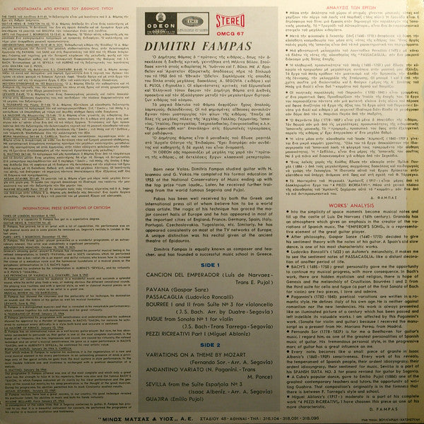 Plays | Very Good Plus (VG+) Very Good Plus (VG+) Get Vinyls