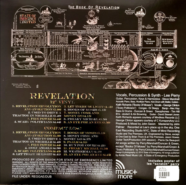 Revelation | Mint (M) Mint (M) Get Vinyl