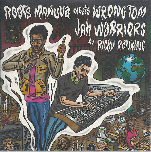 Jah Warriors | Mint (M) Mint (M) Get Vinyls