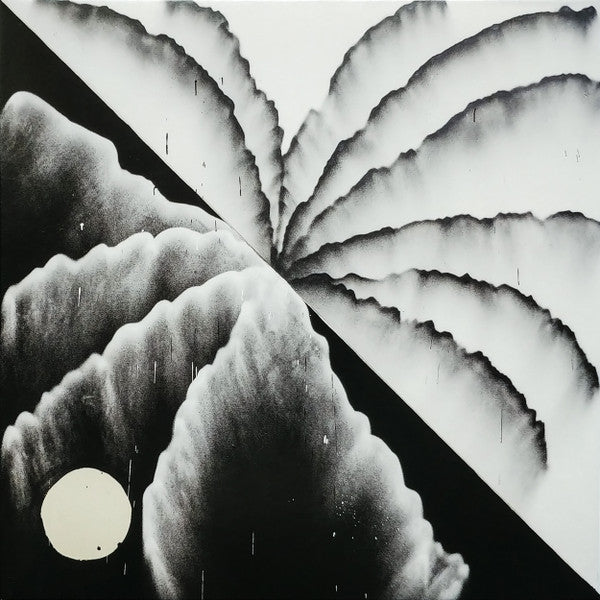 Heaven Inc. | Mint (M) Mint (M) Get Vinyls