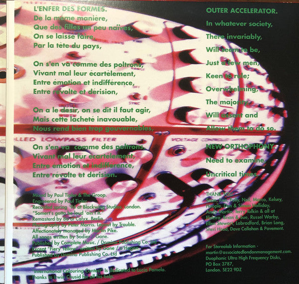 Mars Audiac Quintet | Mint (M) Mint (M) Get Vinyl