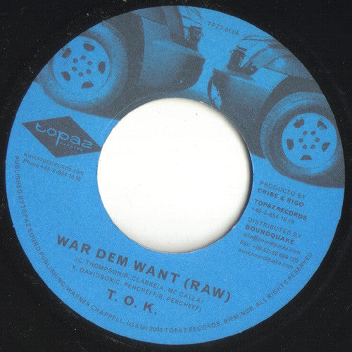 War Dem Want (7" VINYL) | Near Mint (NM) Generic Get Vinyls