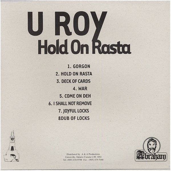 Hold On Rasta | Mint (M) Mint (M) Get Vinyls