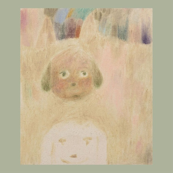 Searchlight Moonbeam (2xLP) | Mint (M) Mint (M) Get Vinyl