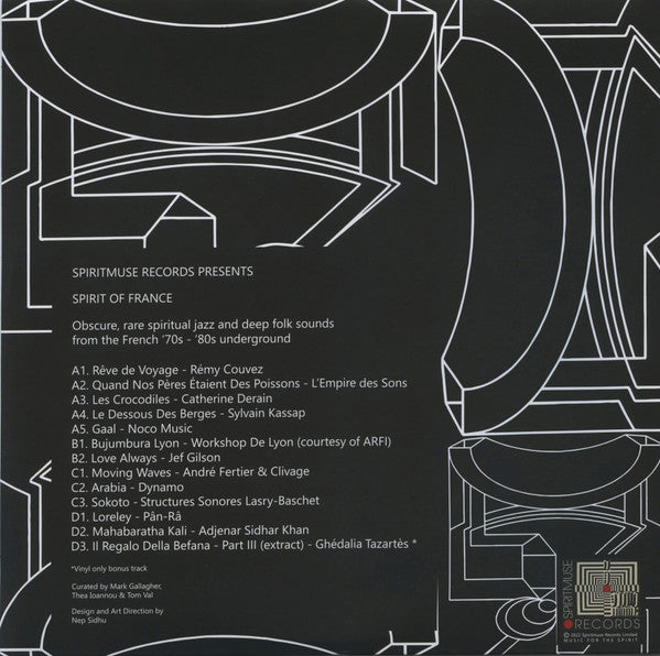 Spirit Of France | Mint (M) Mint (M) Get Vinyl