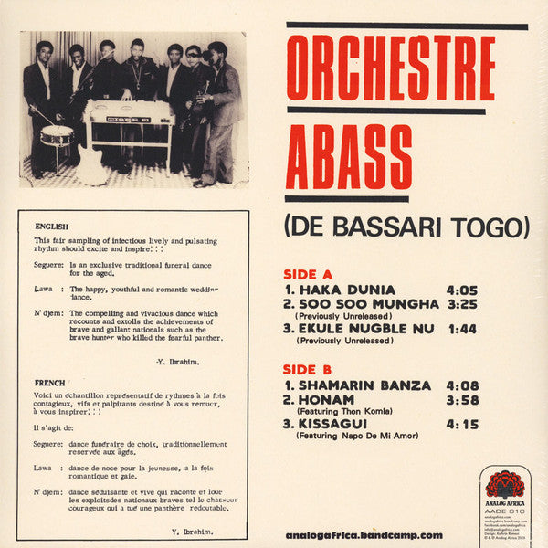 Orchestre Abass (De Bassari Togo) | Mint (M) Mint (M) Get Vinyl