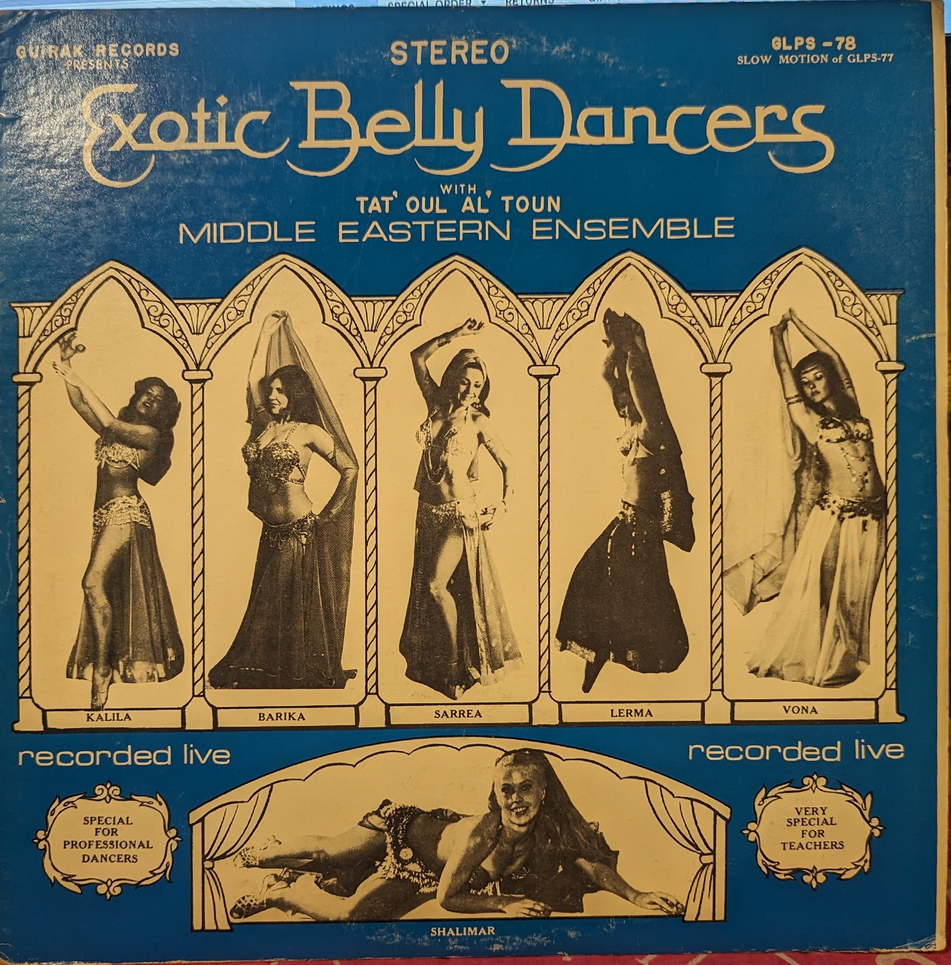 Exotic Belly Dancers *SIGNED* - Volume 2 | Excellent (EX) Very Good Plus (VG+) Get Vinyl